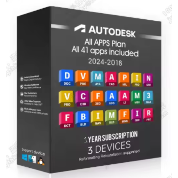 Autodesk All Apps 1 Year Subscription 2025/2024/2023 Mac/PC/Pad Modeling and Rendering Software